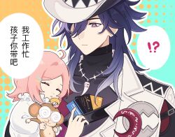 rappa (honkai: star rail) from honkai: star rail