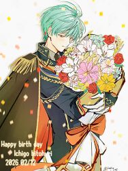 ichigo hitofuri from touken ranbu