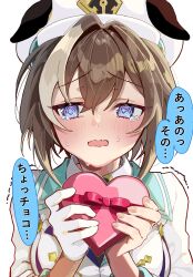 cheval grand (umamusume) from umamusume