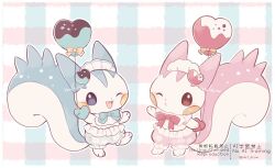 pachirisu from pokemon