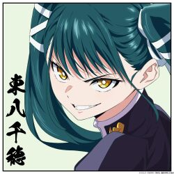 Booru post from safebooru.org