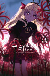 ereshkigal (fate) from fate/grand order by echo (circa)