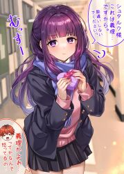 fern (sousou no frieren) from sousou no frieren by shashaki