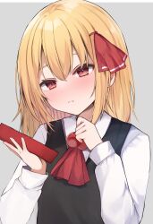 rumia from touhou by karasusou nano