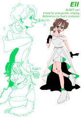 ell (eddsworld) from alien stage