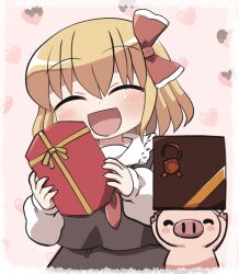 rumia from touhou by rokugou daisuke