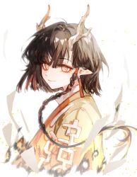 jie (arknights) from arknights