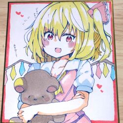 flandre scarlet from touhou by te toga