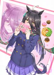 manhattan cafe (umamusume) from umamusume by gentiano815