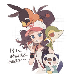hilda (pokemon) from pokemon by hime (himetya105)