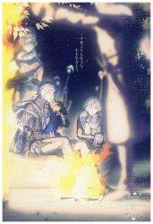 flins (genshin impact) from genshin impact