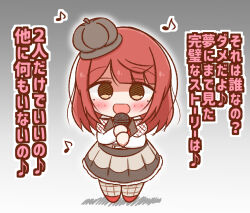 uehara ayumu from love live!
