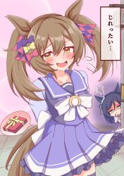 eishin flash (umamusume) from umamusume by mokichi3356