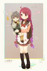 magia record: mahou shoujo madoka magica gaiden fan art