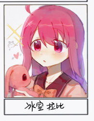 himuro lavi from magia record: mahou shoujo madoka magica gaiden