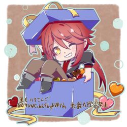 eiyuu densetsu fan art