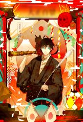 tamamori (koshotengai no hashihime) from koshotengai no hashihime