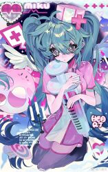 hatsune miku from koiiro byoutou (vocaloid) by taowu (20809)