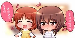 nishizumi maho from girls und panzer