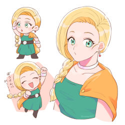 bianca (dq5) from dragon quest