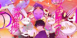 tamamori (koshotengai no hashihime) from koshotengai no hashihime