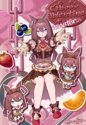 mihono bourbon (code:glassage) (umamusume) from umamusume