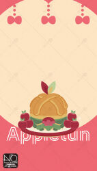 appletun from pokemon by meme (sleepsheep)