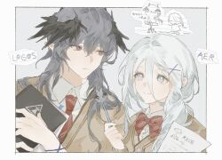 logos (arknights) from arknights