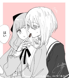 Booru post from safebooru.org
