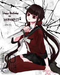 harukawa maki from danganronpa (series)