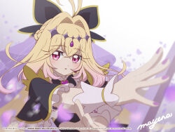 cure arcana shadow from meitantei precure! by mayena