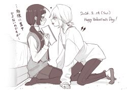 Booru post from safebooru.org