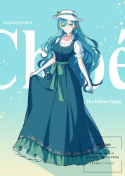 fire emblem fan art