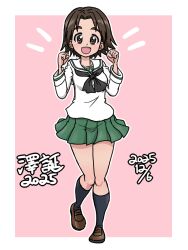 sawa azusa from girls und panzer