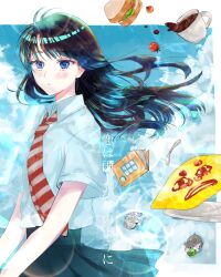 tachibana akira from koi wa ameagari no you ni