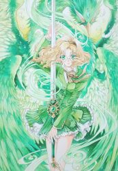hououji fuu from magic knight rayearth