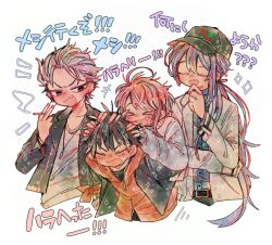 amemura ramuda from hypnosis mic