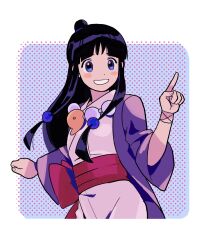 maya fey from ace attorney