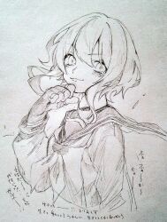 grimms notes fan art