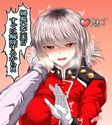fate/grand order fan art