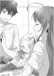 arras ramus from hataraku maou-sama! by 029