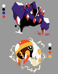 boldore from pokemon by tamarinfrog