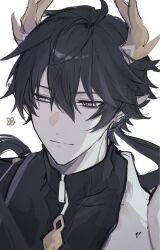 dan heng (honkai: star rail) from honkai: star rail