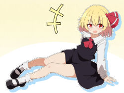 rumia from touhou by cato (monocatienus)