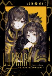 binah (project moon) from library of ruina