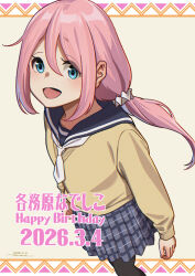 kagamihara nadeshiko from yurucamp by horikou