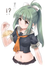 yuubari (kancolle) from kantai collection by kitagawa mikio