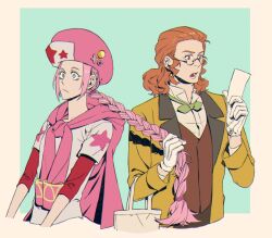 classicaloid fan art