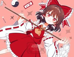 hakurei reimu from touhou