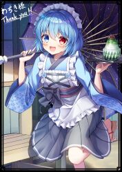 tatara kogasa from touhou